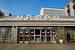 527778_10151334571633202_1999325574_n